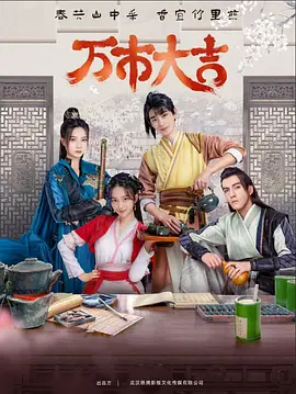 seo优化排名在哪里看