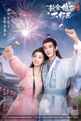 河南seo排名优化